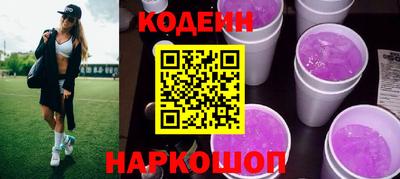 дмт Нальчик