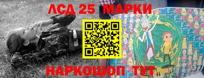 первитин Нарткала