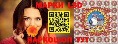 индика Новокубанск