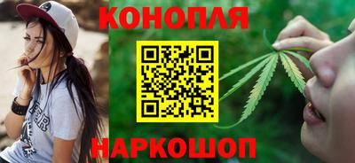 дмт Нальчик