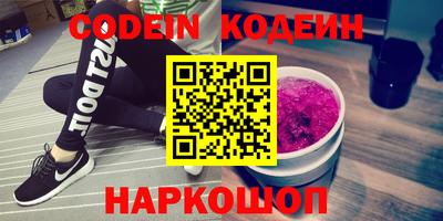 дмт Нальчик
