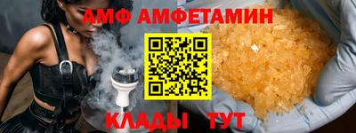 первитин Нарткала