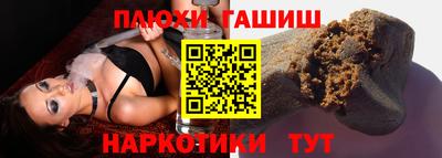 дмт Нальчик
