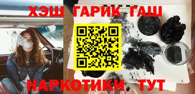 стафф Новодвинск