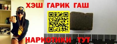 первитин Нарткала