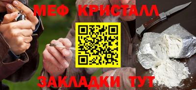 индика Новокубанск