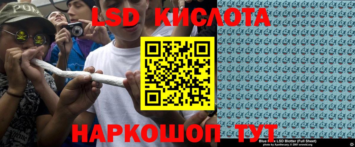 Борисоглебск  Марки 25I-NBOMe 1,8мг  Вход с VPN  купить закладку  Марки 25I-NBOMe 1,8мг  Марки 25I-NBOMe 