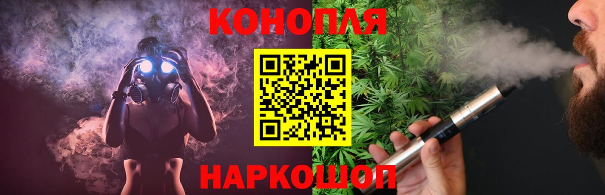 МАРИХУАНА SATIVA & INDICA  Вход с VPN  МАРИХУАНА Amnesia  Борисоглебск  МАРИХУАНА OG Kush  МАРИХУАНА конопля 